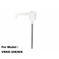 Suction Pipe For VRKE 30E/N/S