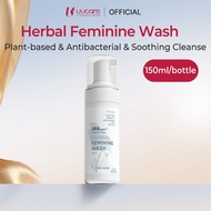 UUcare Herbal Feminine Wash 150ml Plant-Based Foam pH 5.5 Gentle Brightening Intimate Cleanser Sooth