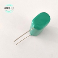 Polyester Film Capacitor 685 6.8 uf 200v 6u8 5% Shenrong Brand New Ready Stock Large Size P = 38