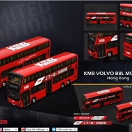 TINY Micro Shadow KMB Regal B8L MCV 12.8m 63X Exhibition Limited Alloy Bus Car Model Out of Print Mo