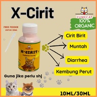 YUMECAT Bloated Diarrhea Cat Rabbit Stomach Ache Wind Remedy - 30ml