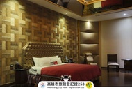 御宿Motel 明誠館 (Royal Group Motel Ming Chen Branch)