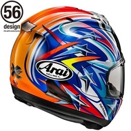 Arai Rx7X Nakano Red Helm Full Face - Arai Sni Ochamayzumi