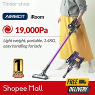 ☃▼Airbot iRoom ( Purple ) 19000Pa Cyclone Cordless Portable Vacuum Cleaner Handheld Handstick (1 Yr Warranty)