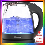 Electric Kettle Glass Kettle LED Light with Electric Pot 1.0L [Latuna] - Black/White