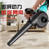 Angle Grinder Modified Blower Hair Dryer Blowing Suction Dual-use Powerful Household Dust Collector High Wind Power Dust Cle