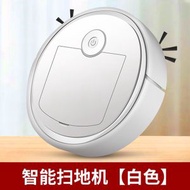 全城熱賣 - 掃地機器人全自動智能吸塵器大吸力家用室內掃拖擦地一體機可充電白色升級版大電量掃吸拖抹布刷+毛刷