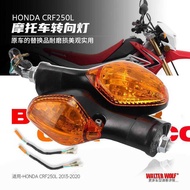 Suitable for Honda CRF250L 13-20 Years Motorcycle Front Left Right Turn Signal Indicator Light Turn 