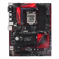 Asus B150 PRO GAMING mainboard with i...