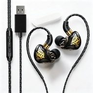 Poemax UT01 7.1 Surround Sound Gaming Earphones 2.5m Wired In-ear Headset With Omnidirectional Mic U