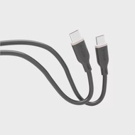 Mazer Infinite.Link 3 Flex USB C to USB-C 240W (2M)