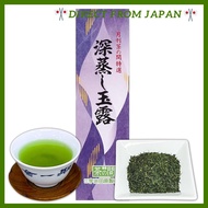 Kyoto Ujitawara Tea Factory Green Tea Tea Leaves Japanese Tea Deep Steamed Gyokuro Deep Steamed Gyok