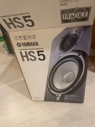 Yamaha HS5  powered studio monitor