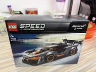 LEGO Speed Champions McLaren Senna 75892