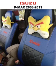 หุ้มเบาะตรงรุ่น D-MAX เก่า ปี 2003-2011 ลาย VIP 4 ประตู หุ้มเบาะแบบสวมทับตรงรุ่น แบบเข้ารูปตรงรุ่น ชุดหนังอย่างดี ชุดหุ้มเบาะรถยนต์ หนังหุ้มเบาะ ครบชุดหุ้มเบาะรถยนต์ แบบ สวม ทับ