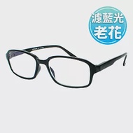 【KEL MODE 老花眼鏡】台灣製造 濾藍光彈性鏡腳-中性款老花眼鏡100度(#339黑方框)