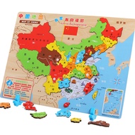 Large size childrens geographical magnetic three-dimensional puzzle China World map magnetic 3d map