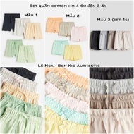 Set of 5 pants / 4 genuine HM UK/US cotton shorts for boys and girls from sizes 4-6m to 3-4y