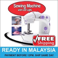 ❦ﺴ✽🔥FREE POS🔥ORIGINAL Mini Portable Sewing Machine Home Mesin Jahit