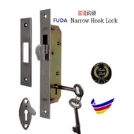 FUDA METAL NARROW HOOK LOCK F5370
