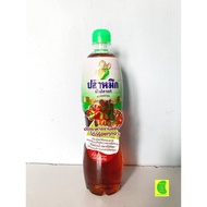 Kicap Sotong Nampla 700ml
