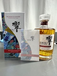 響2025 Hibiki 2025 Blossom Harmony  Limited Edition