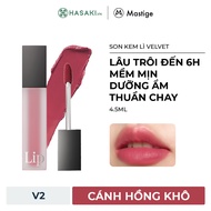 Son Kem Lì Mastige Velvet Lâu Trôi Màu V2 Cánh Hồng 4.5ml