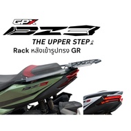 GR-Shaped Rear Rack For GPX DZ3 2024-2025 TP