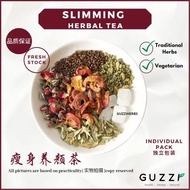 Guzzi Herbs 谷滋本草 体质调理 体质茶疗 HealingTea 调理 茶疗 体质 清血美肌 补气抵抗 补气血 女性补肾 350ml热水 泡水即可