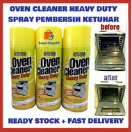 Oven Cleaner Spray Heavy Duty Ganso Pembersih Ketuhar Barang Dapur Keluli Degreaser Stove Cookware Easy Cleaning Spray