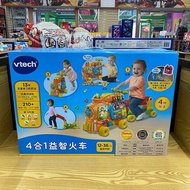 VTech VTech Four-in-One Educational Train Children's Toy Car Children's Car Scooter Toddler Trolley