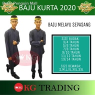 ◕❅BAJU MELAYU RAYA 2021 WARNA DARK GREY SEPASANG SIZE BUDAK-DEWASA VENTINO KELABU