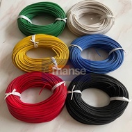 AWG-22 Strand AWG 22 50m Cable 22awg Cable (50 meters)