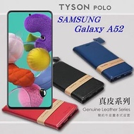 三星 Samsung Galaxy A52 5G 頭層牛皮簡約書本皮套 POLO 真皮系列 手機殼 可插卡 可站立藍色