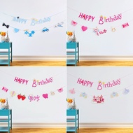 Copyrighted cute pink fairy girl streamers, party birthday decorations, cartoon streamers