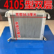 Mingyu Laigong Zhongke Jufeng God Gongyu Loader Forklift Hydraulic Oil Cooler Hydraulic Oil Radiator