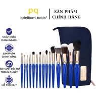 Professional Makeup Brush Set with Carrying Bag BDELLIUM TOOLS Premium 15 Golden Triangle Phase I