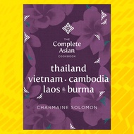 The Complete Asian Cookbook Series Thailand Vietnam Cambodia Laos Burma | GMMBA0201 | Food