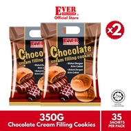 Ever Delicious Family Pack Chocolate Cream Filling Cookies - 350g [BUNDLE OF 2] [HALAL CERTIFIED]