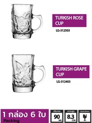 Lucky glass แก้วเป๊กลายดอกไม้มีหูจับ (แพ็ค6ใบ) มี2ทรง รุ่น Turkish-Rose Cup LG-312503,312403