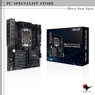 ASUS Pro WS W790-ACE Intel LGA 4677 CEB Motherboard, 5x PCIe 5.0 x16 slots, DDR5 R-DIMM, 10G & 2.5G 