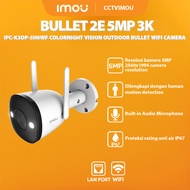 Imou BULLET 2E 5MP 3K IPC-K3DP-5H0WF COLORNIGHT VISION OUTDOOR BULLET WIFI CAMERA