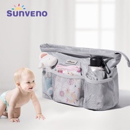 Sunveno Diaper Bag Insert Baby Bag Organizer Nappy Bag Inner Container for Mom with Insulation Waterproof Pockets Baby Gear
