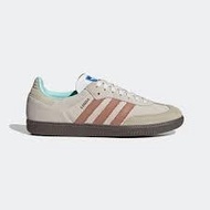 adidas Originals Samba Shoes - White | adidas Malaysia