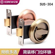🚓Yigu Invisible Door Lock Single-Sided Sliding Door Handle Stainless Steel Lock Body Handle Lock Indoor304Pull Ring Lock