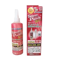 スライムパンチ Slime Punch 洗浄剤 ジェル カビ 黒ずみ 油汚れ ヌメリ 300ｇ