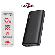AUKEY PB-Y37 Power Bank Black (20000 mAh) พาวเวอร์แบงค์ by Pro Gadgets