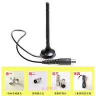 Indoor TV Antenna FM FM radio outdoor wireless receiver TV antenna signal amplifier