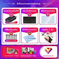 GAOMON | แท็บเล็ตวาดภาพดิจิตอล ใช้งานได้ทั้งมือถือและพีซี