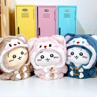 Famous Creation chiikawa Pajamas chiikawa Iu Saki Plush Cute Doll Doll Clothes Dress Up
